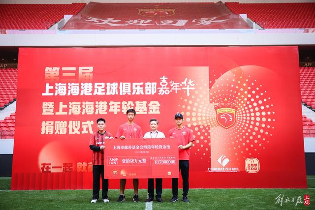 头号玩家龙8 banner 展示图